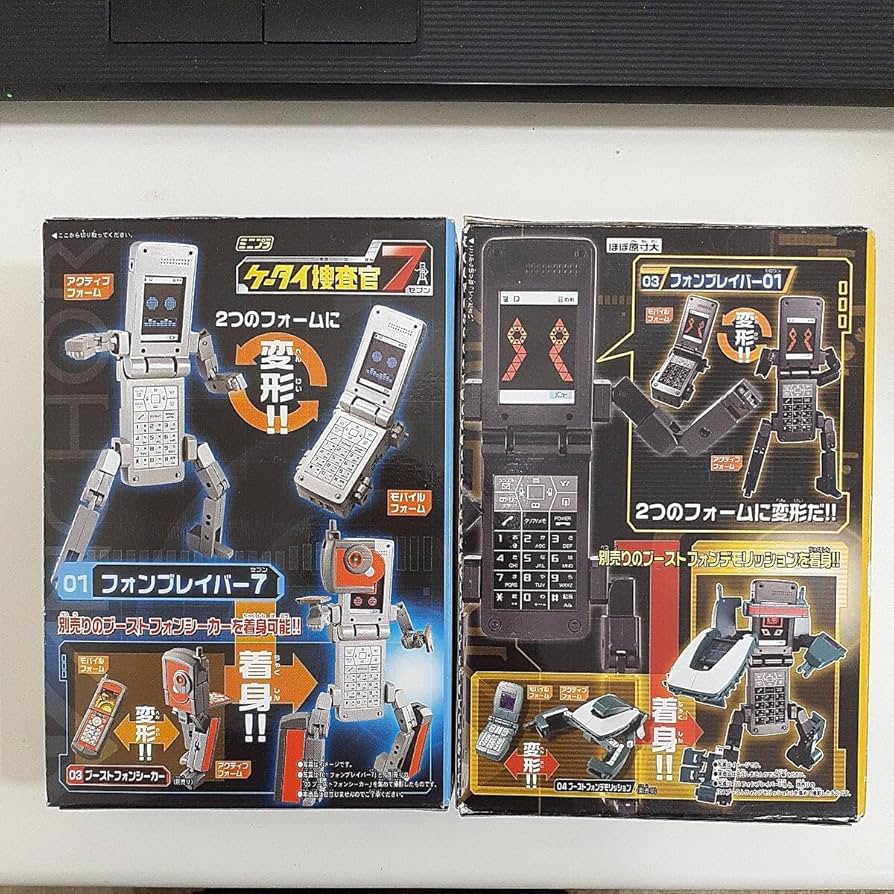 Amazon.co.jp: ミニプラ ケータイ捜査官7 / 01フォンブレイバー7 / 03