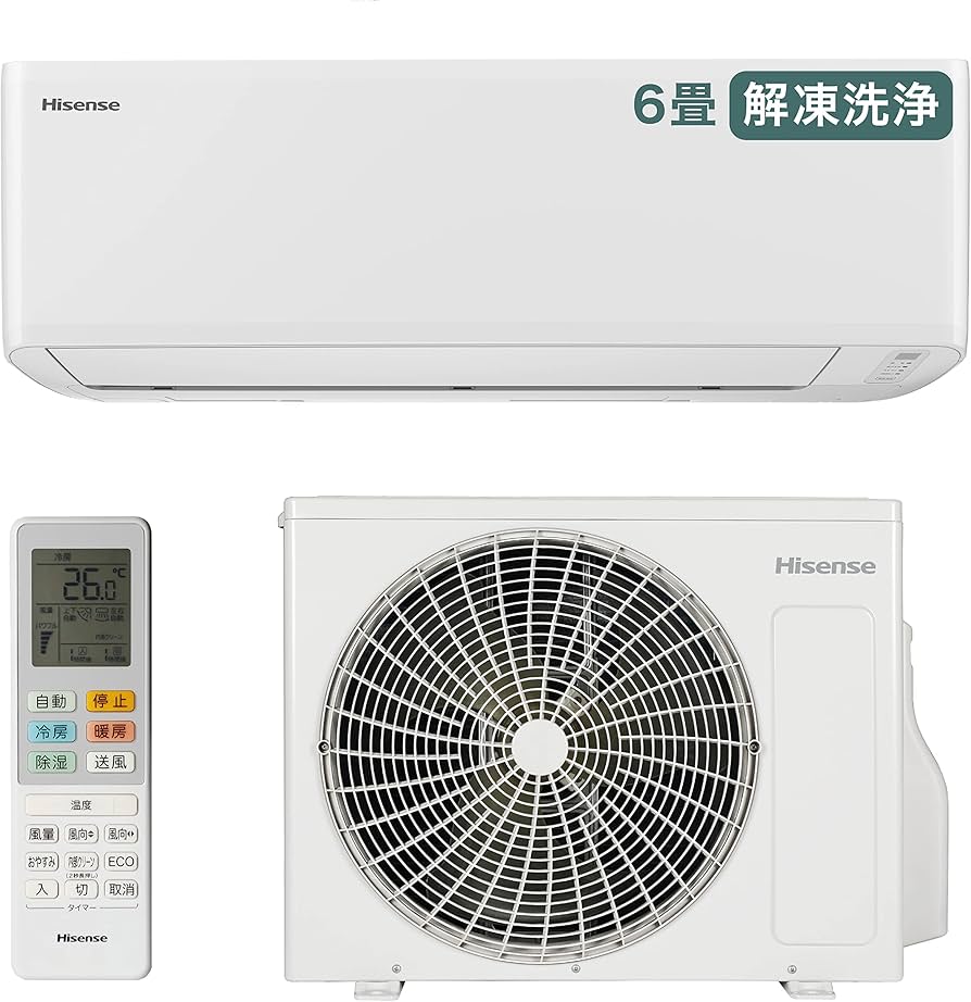 Amazon.co.jp: ハイセンス エアコン 解凍洗浄 上下左右自動フラップ 6