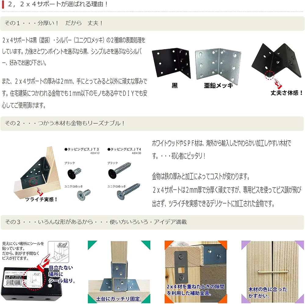 816--ZcnmAL._AC_UF1000,