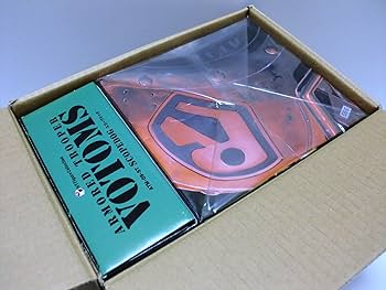 Amazon.co.jp: 装甲騎兵ボトムズ DVDメモリアルボックス : 郷田ほづみ