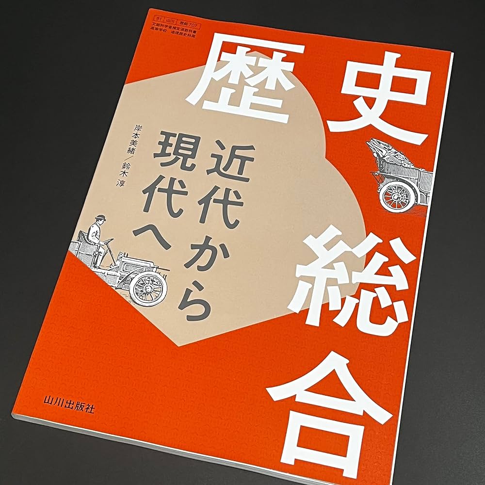 8161NVcoKnL._AC_UF1000,