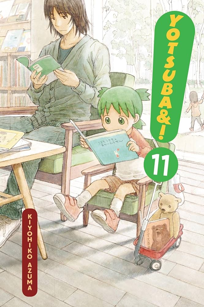 Amazon | Yotsuba&!, Vol. 11 (Volume 11) (Yotsuba&!, 11) | Azuma