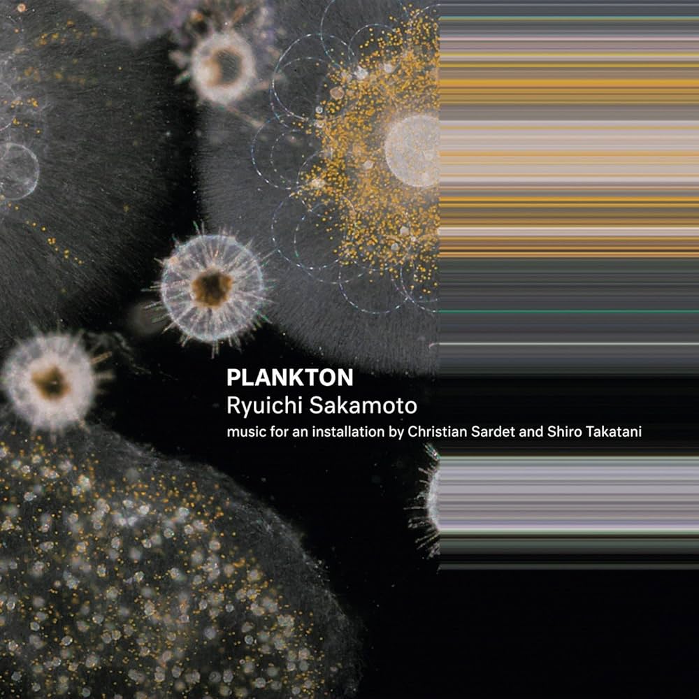 Amazon.co.jp: PLANKTON: ミュージック