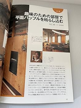 8164JaCIDBL._AC_UF350,