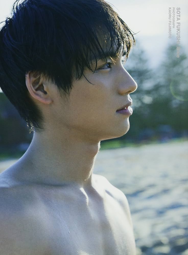 福士蒼汰 写真集 『 Blue 』 - | 9784847045714 | Amazon.com.au | Books