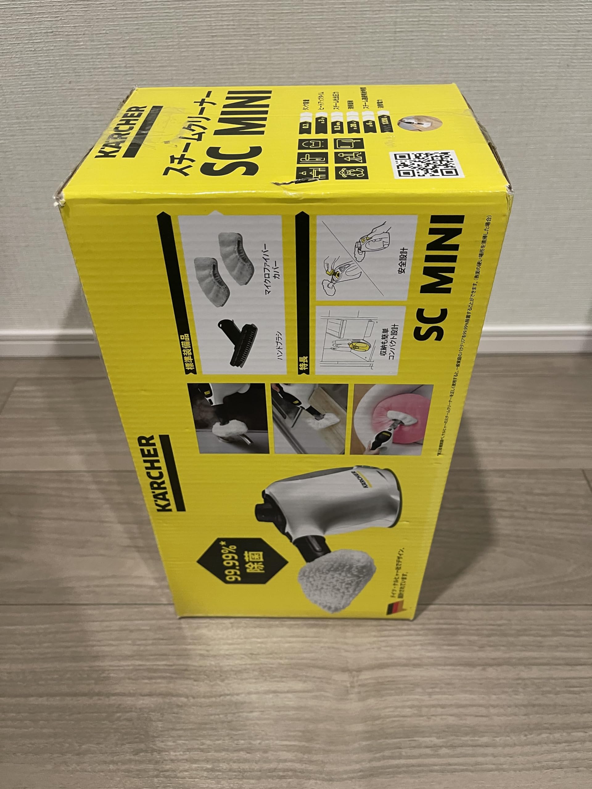 Amazon.co.jp: ケルヒャー(Karcher) スチームクリーナー SC MINI 毎日