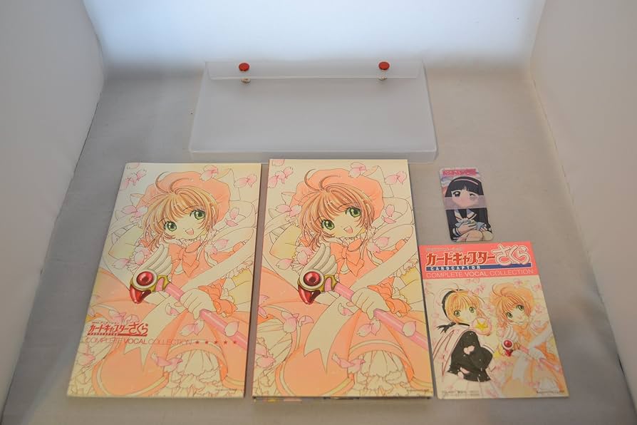 Amazon.co.jp: カードキャプターさくら 「コンプリート・ボーカル