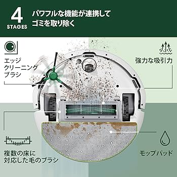 Amazon | ルンバ（Roomba） 105 Combo ロボット (ロボット掃除機) アイ
