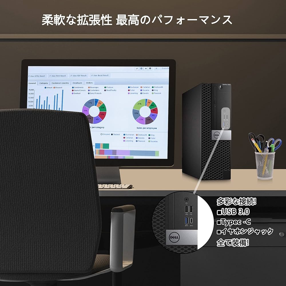 Amazon.co.jp: 【整備済み品】 Dell OptiPlex 7060 SFF 省スペース