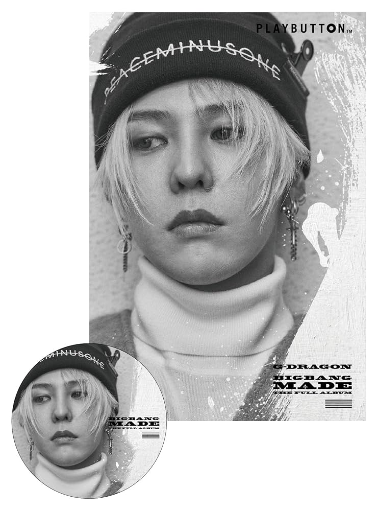 Amazon.co.jp: MADE(PLAYBUTTON)(初回生産限定)(G-DRAGON Ver