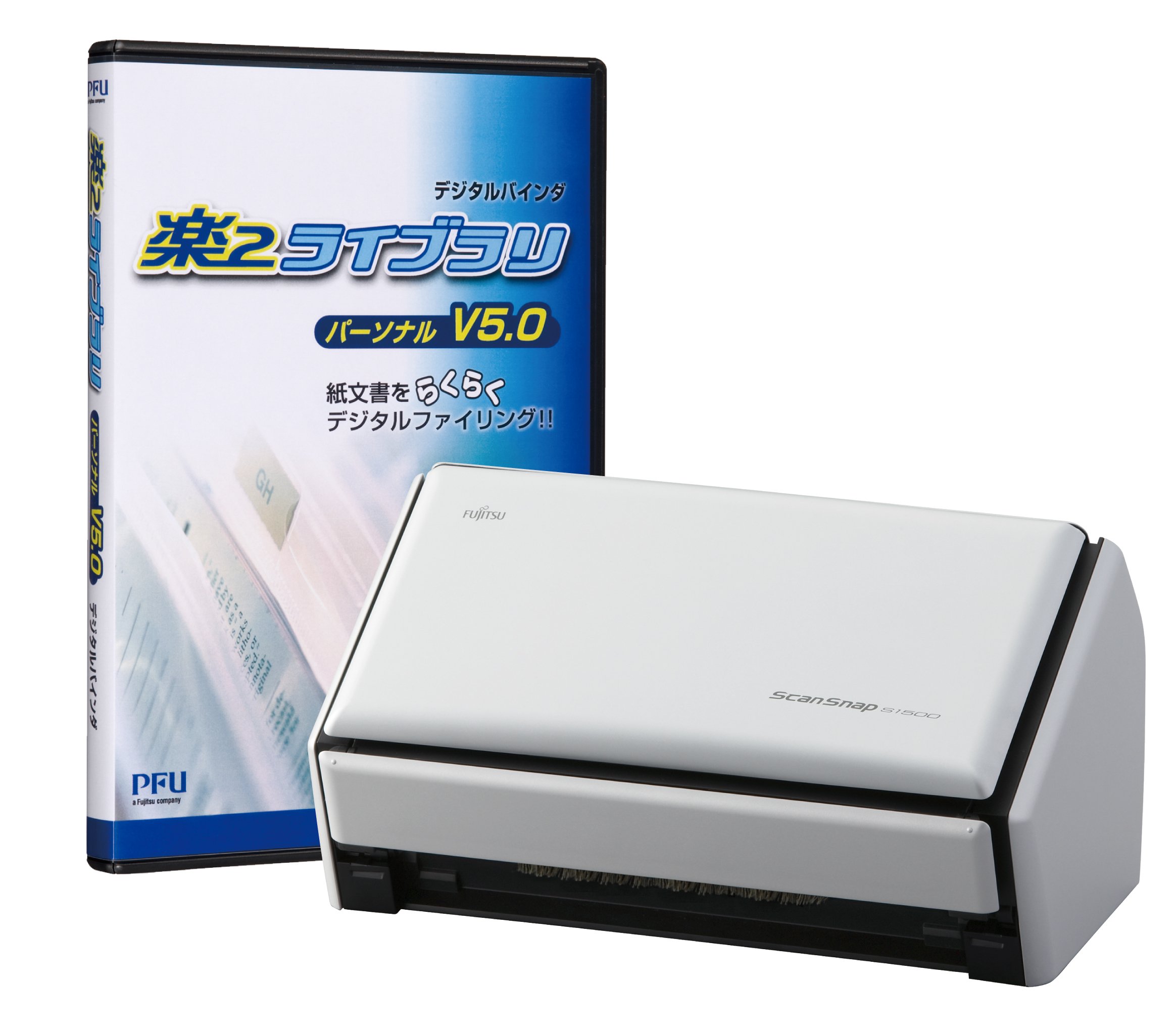 Amazon | FUJITSU ScanSnap S1500 楽2ライブラリパーソナルV5.0セット