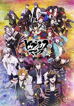 Amazon.co.jp: 【Amazon.co.jp限定】映画「ヒプノシスマイク -Division