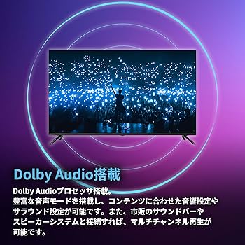 Amazon.co.jp: 32V型 SmartTV スマートテレビ(Android TV) 液晶テレビ