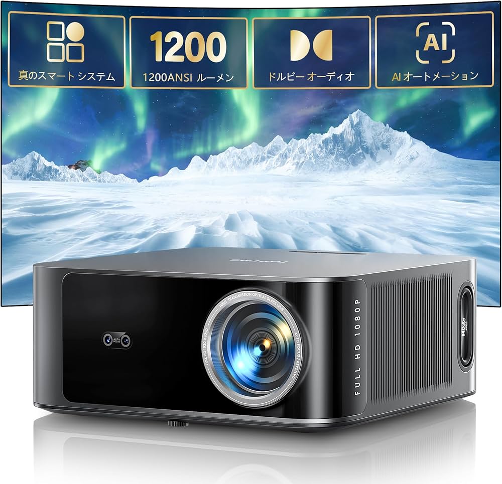 TOPTRO X9 付属品全て揃っています！ TOPTRO X9 付属品全て揃っています！