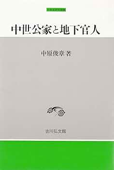 816aiEDmvgL._AC_UF350,