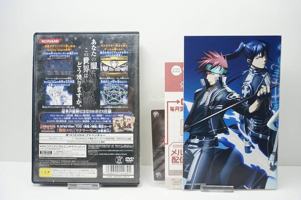 KONAMI ディーグレイマン TCG 未開封プロモあり まとめ Amazon.co.jp