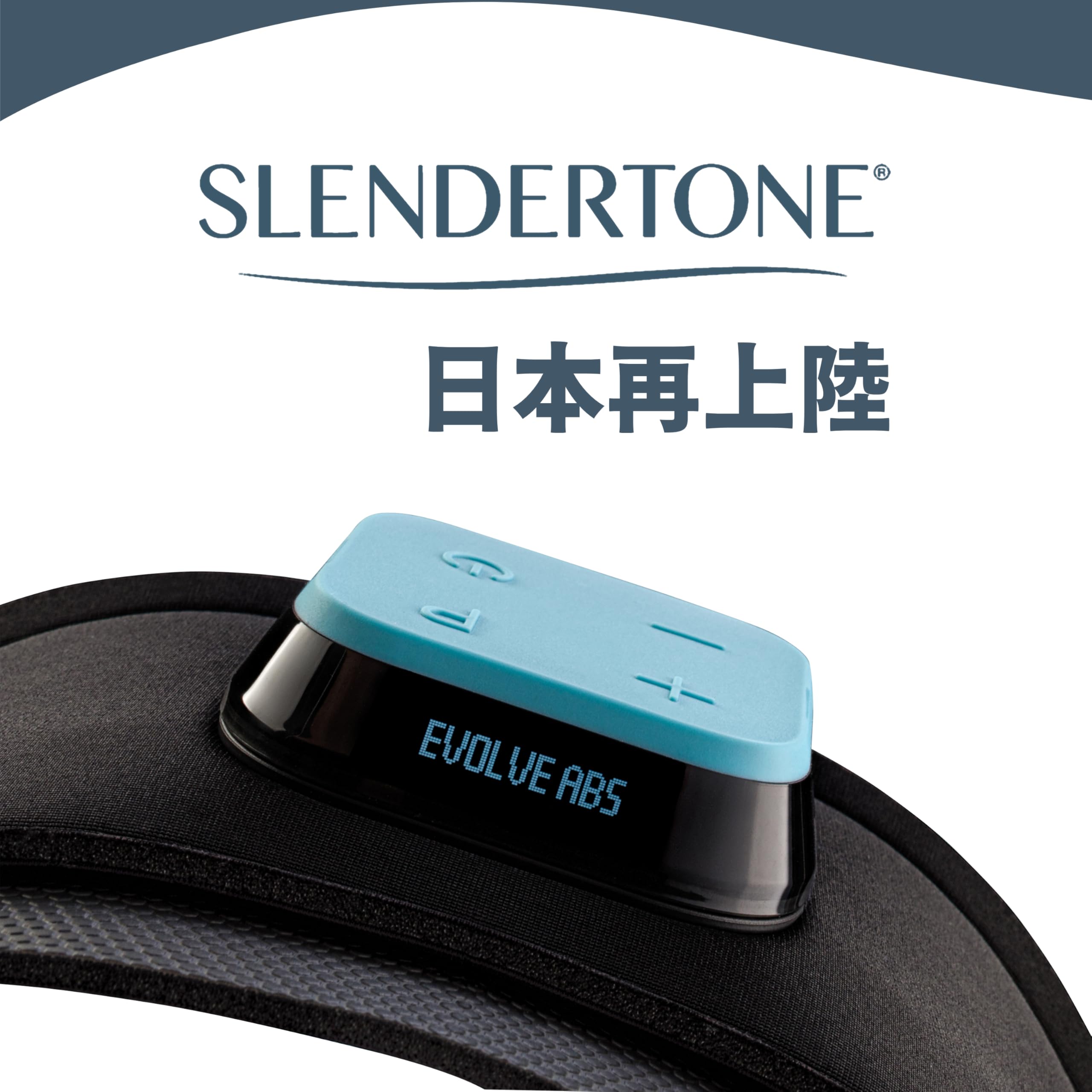 Amazon.co.jp: Slendertone スレンダートーン 交換用ジェルパッド EMS