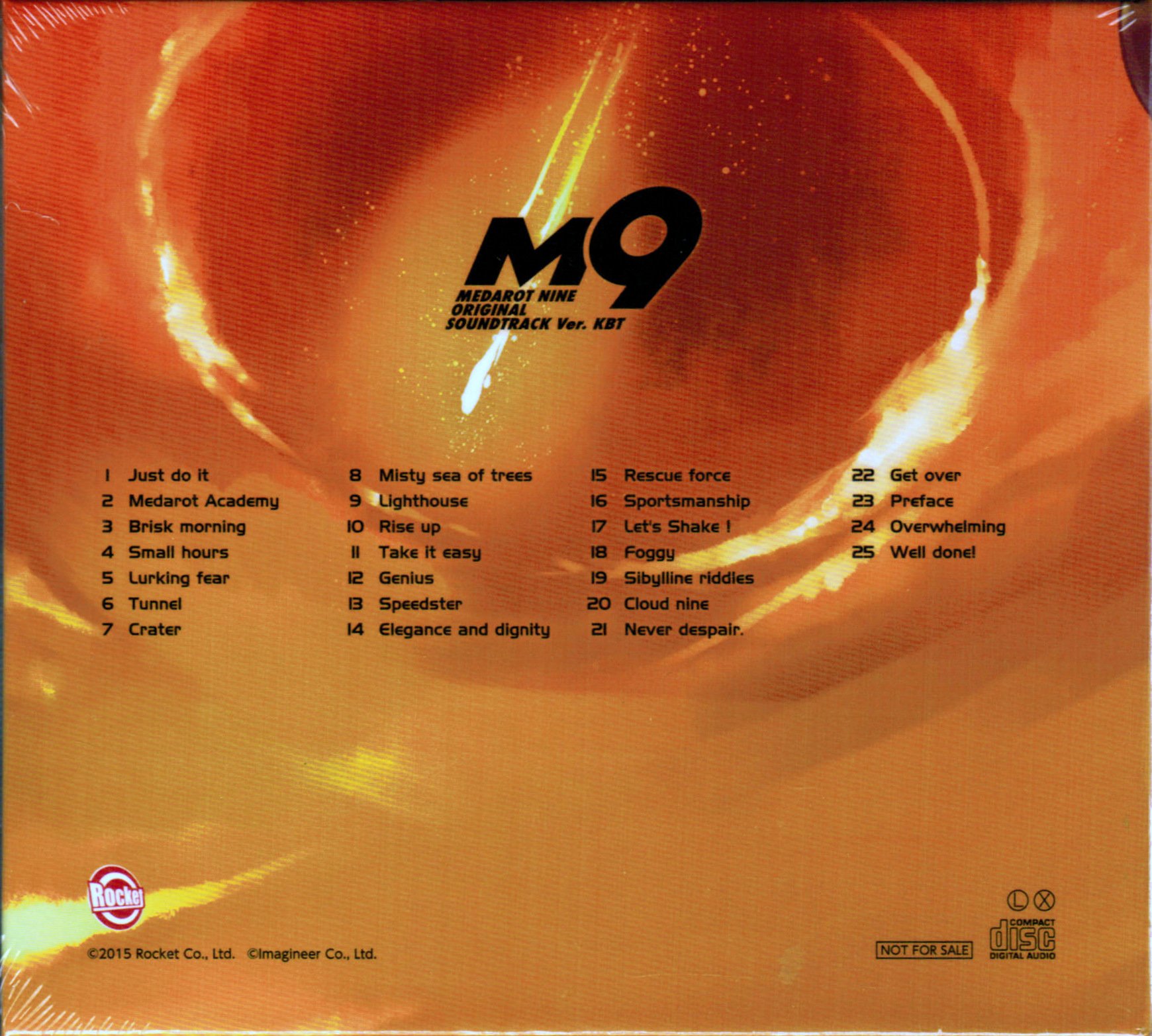 Amazon.co.jp: 3DS メダロット9 カブトVer. 【早期購入特典