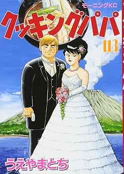 816fC8qI0eL._AC_UF350,