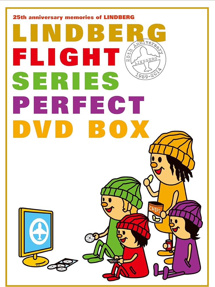 Amazon.co.jp: FLIGHT完全版 [DVD] : LINDBERG: DVD