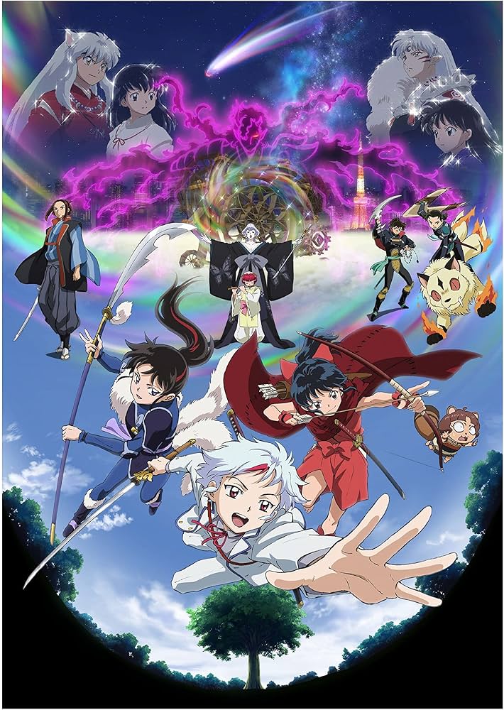 Amazon.co.jp: 半妖の夜叉姫 Blu-ray Disc BOX 4(完全生産限定版