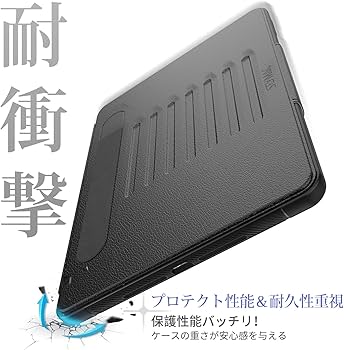 Amazon | SEYMAC stock ケース iPad 9/8/7世代(2021/2020/2019) 10.2