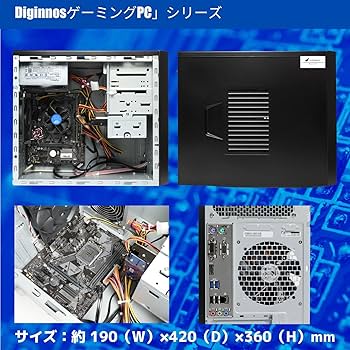 Amazon.co.jp: 【整備済み品】ゲーミングPC デスクトップ パソコン