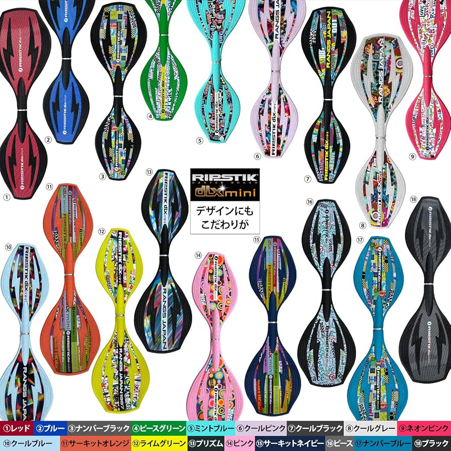 Amazon.co.jp: ラングスジャパン(RANGS) リップスティックデラックス