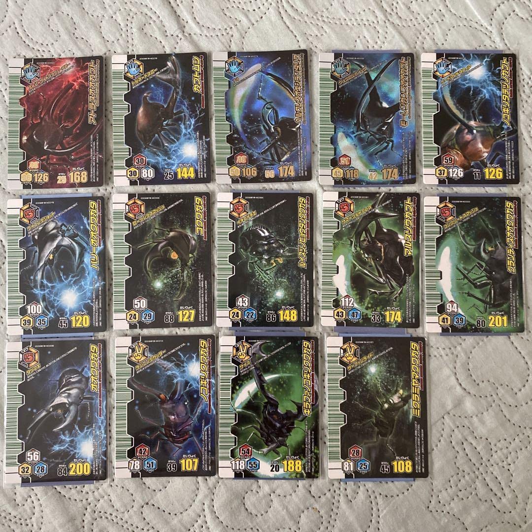 Amazon.co.jp: ムシキングカード アダー完結編 : おもちゃ