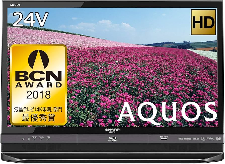 Amazon | シャープ 24V型 ハイビジョン 液晶テレビ ブラック系 AQUOS