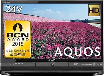 Amazon | シャープ 24V型 ハイビジョン 液晶テレビ ブラック系 AQUOS