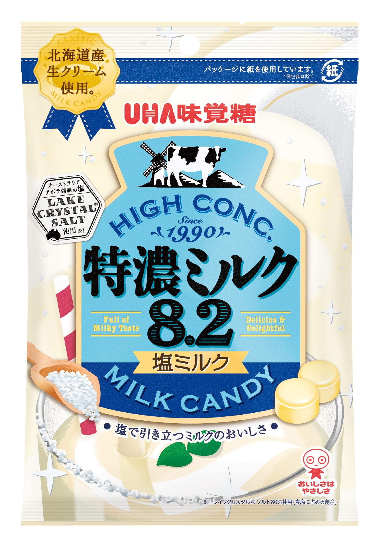 Amazon.com : UHA Hokkaido Tokuno High Concentrated Salted Milk 8.2