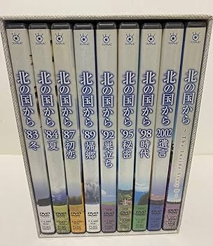 Amazon.co.jp: 北の国から スペシャルドラマ版 8巻 DVD (12枚) セット