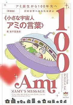 816tJ-IqZjL._AC_UF350,