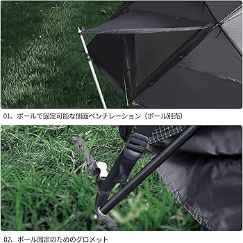 Amazon.co.jp: Tenplay シェルターテント 20平方メートル Lドーム