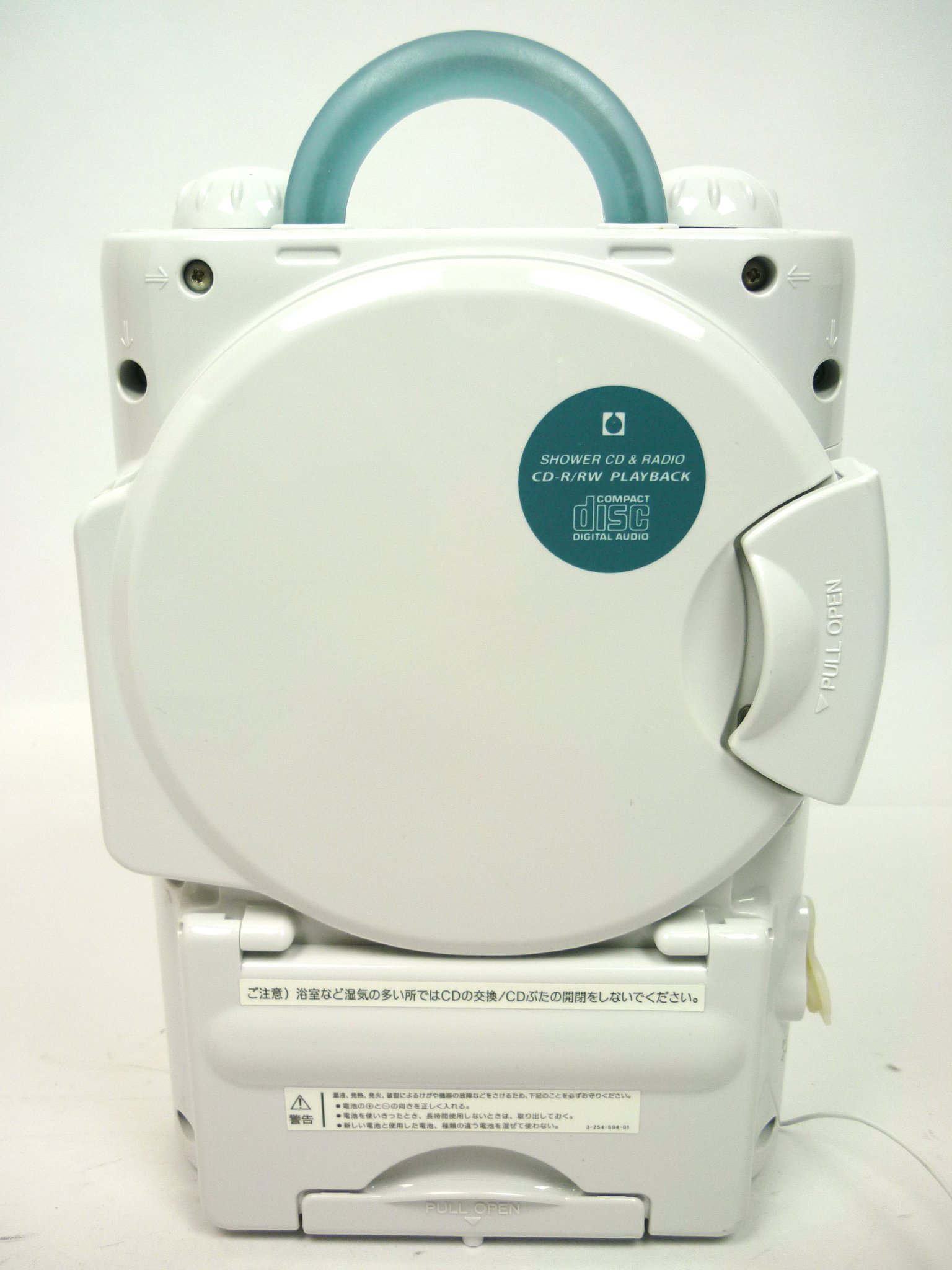 Amazon.co.jp: SONY CDラジオ 防滴仕様 ブルー ICF-CD74/L [並行輸入品