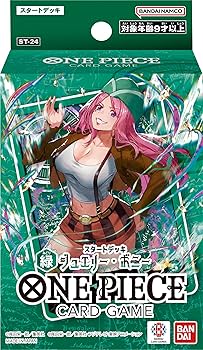 8171jwkDDyL._AC_UF350,