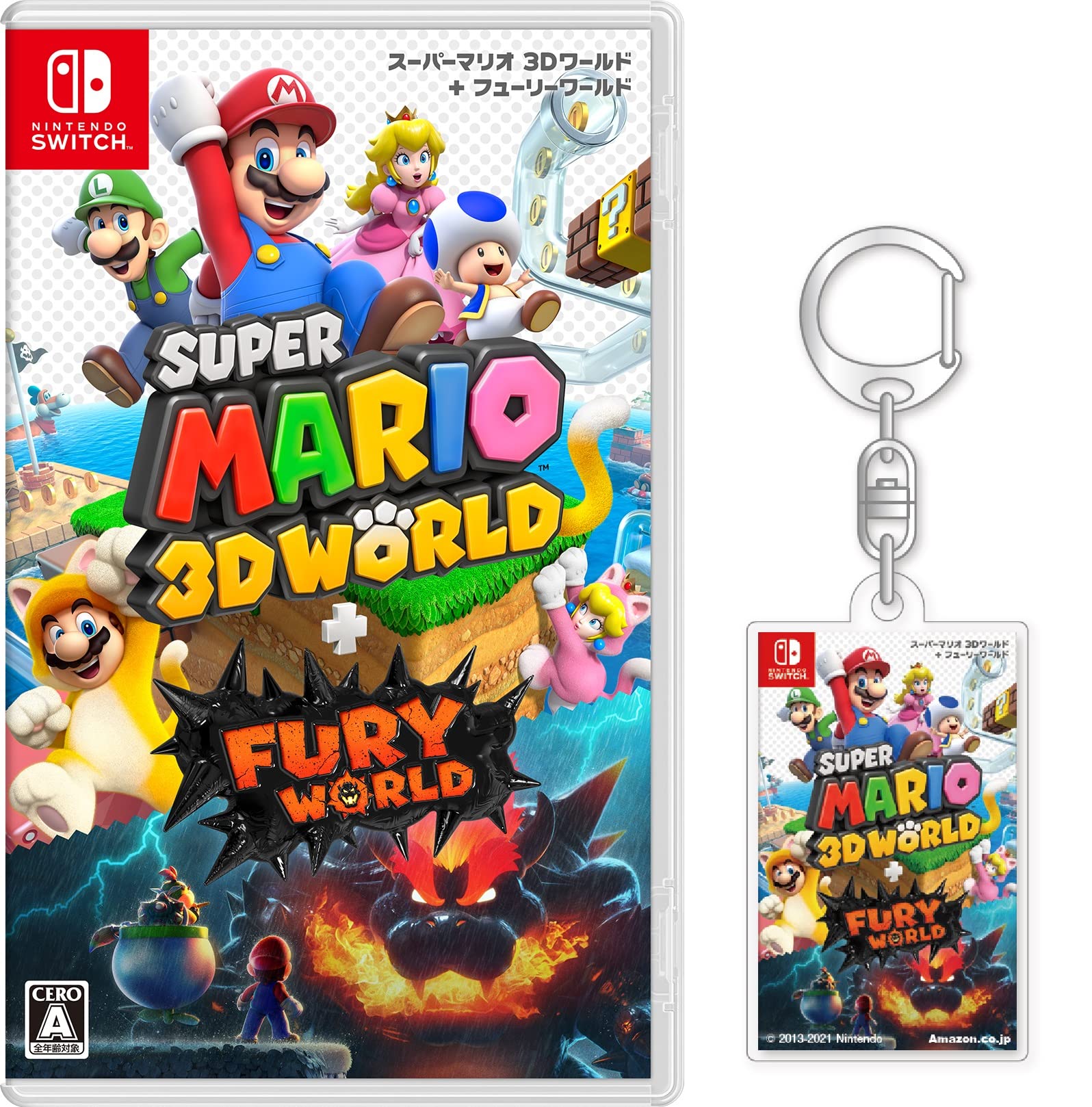 Amazon.co.jp: スーパーマリオ 3Dワールド + フューリーワールド