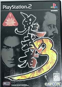 Amazon | 鬼武者3 | ゲーム