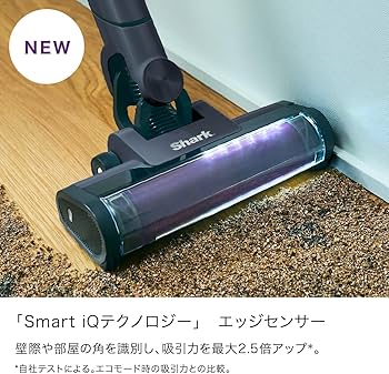 Amazon | Shark シャーク 掃除機 スティック コードレス ステーション
