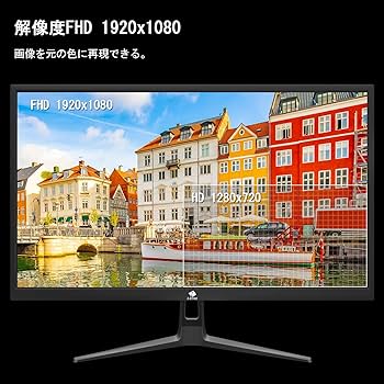 Amazon.co.jp: Z Z-Edge(ゼロエッジ) ゲーミングモニター 24.5型 240Hz