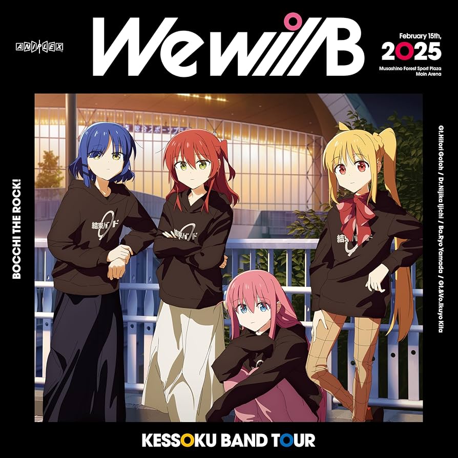 Amazon.co.jp: 結束バンド TOUR “We will B”(特装版) [Blu-ray] : 青山