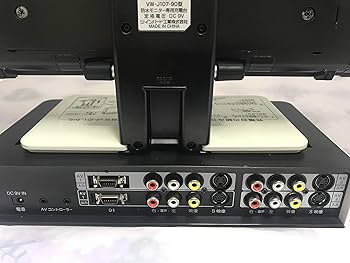 Amazon.co.jp: Twin Bird VW-J107W 10V LCD TV : Electronics