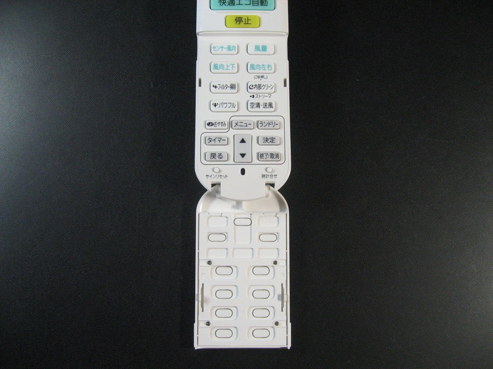 Amazon.co.jp: ダイキン エアコンリモコン ARC472A39 : ホーム＆キッチン