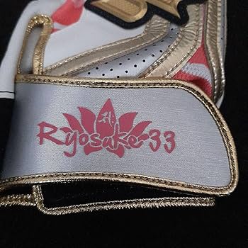 Amazon.co.jp: カープ 菊池涼介SSKバッティンググローブ : ホビー