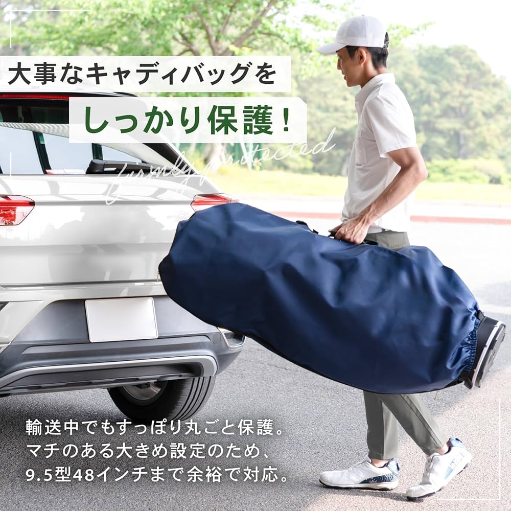 Amazon | PYKES PEAK【超軽量 12色 ゴルフ トラベルカバー【9.5型 / 48