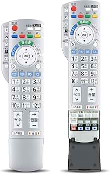 Amazon | テレビリモコン N2QAYB000201 for Panasonic パナソニック
