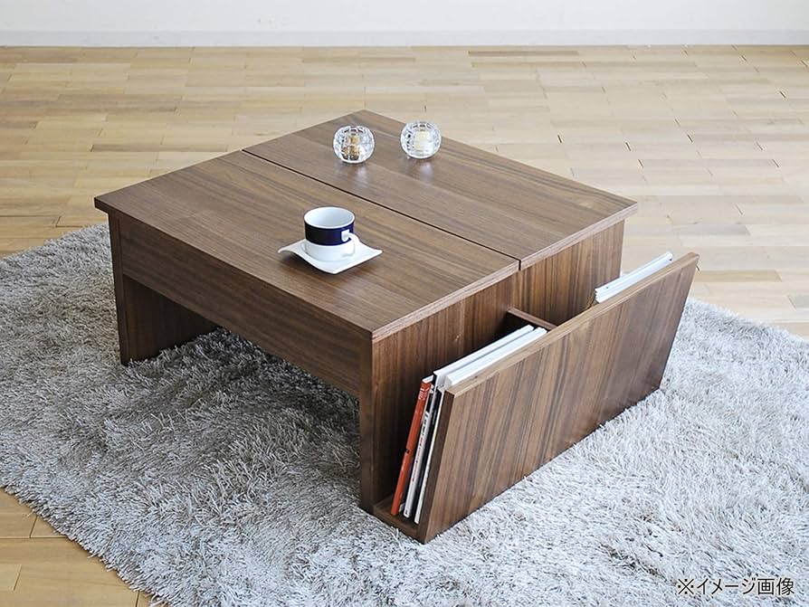 Amazon｜モリタインテリア工業 センターテーブル ブラウン 幅89cm