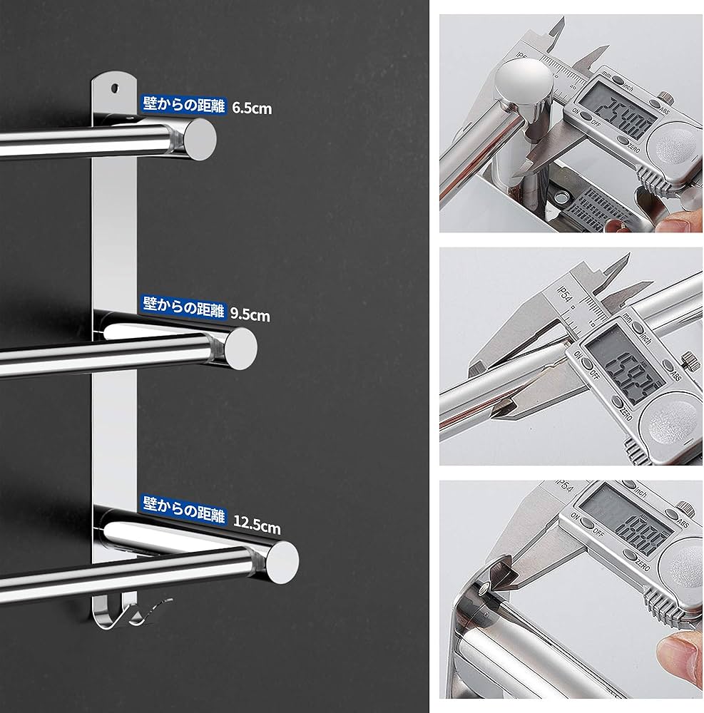 Amazon | 伸縮 タオル掛け タオルバー 収納ラック タオル掛け
