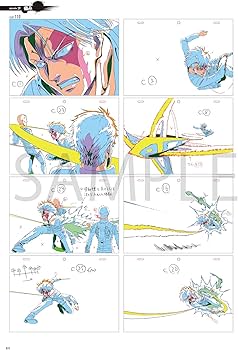 TVアニメ 進撃の巨人 Season 3 原画集1 | 諫山創・講談社／「進撃の